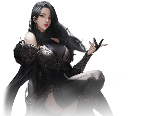 SU